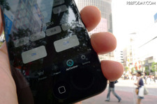 iPhone/iPadを自宅の家電リモコンに！ 外出先からの遠隔操作も可能 画像