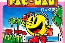 お手軽価格で遊べる『パックマン』シリーズをまとめてみた 画像