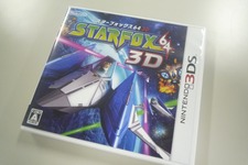『スターフォックス64 3D』のパッケージを開くと・・・ 画像