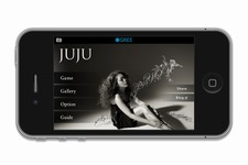 GREE、アーティストアプリ第1弾『JUJUアプリ by グリー』公開 ― 「JUJU」最新PVをモチーフにしたパズル 画像