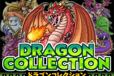 コナミ、ソーシャルゲームが家庭用ゲーム機の売上を逆転～第1四半期 画像