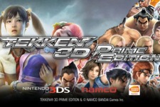 【gamescom 2011】PS3『鉄拳 ハイブリッド』3DS『鉄拳 3D』のGC 2011向け最新トレイラーが公開 画像