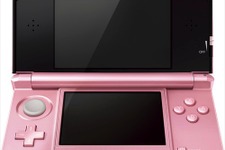 ニンテンドー3DS ミスティピンク、予約開始 画像