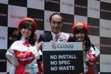 【TGS 2011】あの人気フランチャイズも登場? クラウドゲームサービスが日本でも登場 画像