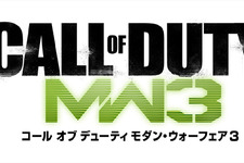 トラックで輸送中の『Modern Warfare 3』ソフト6,000本が強奪される－パリ 画像