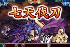 登場キャラ700名以上のオンラインカードバトル！『神羅万象フロンティア』サービス開始 画像