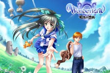 『Wonderland ONLINE』正式サービスを明日16時よりスタート 画像