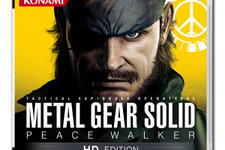 『METAL GEAR SOLID』「HD EDITION」2タイトルの体験会を実施 ― 蘇る数々のメタルギア・サーガ 画像