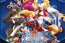 『BLAZBLUE CONTINUUM SHIFT EXTEND』初回予約特典サントラCDの詳細が決定 画像