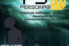 『ペルソナ3エム（PERSONA3em）』Yahoo！ケータイで配信開始 画像