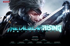 開発はプラチナゲームズが担当！『METAL GEAR RISING REVENGEANCE』続報発表 画像