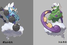 マックでDS、ポケモンコンテンツを12月16日より配信 画像