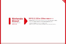 【Nintendo Direct】「今回はちょっと長め」・・・任天堂岩田社長、1時間プレゼン 画像