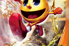 5月22日はパックマンの誕生日 画像