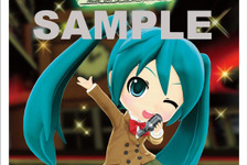 『初音ミク and Future Stars Project mirai』発売記念イベント、秋葉原で開催 画像