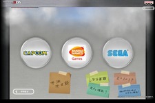 ゲームメーカー三社による「謎のクロスオーバープロジェクト」、染色体が増加 画像
