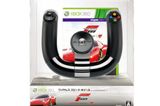 マイクロソフト、『ワイヤレススピードホイール WITH Forza Motorsport 4』日本で6月発売 画像
