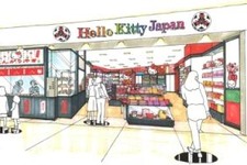 キティが日本を売り出す ― Hello Kitty Japanお台場店、4月19日オープン 画像