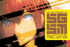 PS3版『STEINS;GATE ダブルパック』、特典CDを試聴できる動画掲載 画像