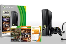「Xbox 360 250GB バリューパック」数量限定で5月23日発売 ― 『MHF』など人気ゲーム4本同梱 画像