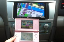 カーナビと完全リンク『クルマでDS』 ― ドライブが楽しくなるコンテンツが満載 画像