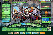 『世界樹の迷宮IV 伝承の巨神』新たな職業、未開の地の武士「モノノフ」 画像