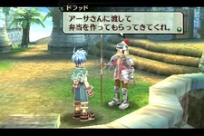 『那由多の軌跡』新キャラシルエットとやり込み要素が明らかに ― 発売日は抽選会を実施 画像