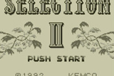 ADV要素の強いRPG『セレクションII～暗黒の封印～』3DSバーチャルコンソールに登場 画像