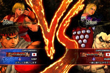 PS Vita版『STREET FIGHTER X 鉄拳』独自システム多数搭載 ― PS3版と対戦可能 画像