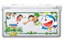 『ドラえもん のび太と緑の巨人伝DS』購入者キャンペーンが実施決定 画像