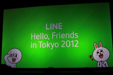「LINEこそスマートフォン革命」4500万スマホユーザーの新プラットフォーム誕生・・・Hello, Friends in Tokyo(1) 画像