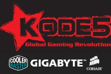 「KODE5」『Warcraft III』『Counter-Strike 1.6』の日本最終予選を開催 画像