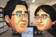 【ちょっと Nintendo Direct】『鬼トレ』で鍛えるワーキングメモリーについて川島教授語る ― 体験版も本日配信 画像