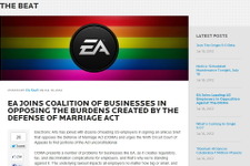 同性婚合法化へゲーム業界も声を上げる・・・オバマ大統領も違憲判断 