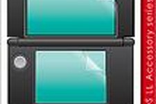 ゲームテック、3DS LL用アクセサリー4種を本体と同時発売 ― 液晶保護シートなど 画像