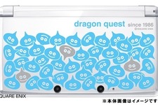 Wiiと3DSが連動『ドラゴンクエストX 冒険者のおでかけ便利ツール』無料で配信 画像