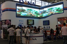 【China Joy 2012】提携戦略でプラットフォーム確立を目指す「Mobage」、中国勢の海外展開にも  画像