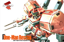 セガ、夏コミに企業参加決定！『初音ミク』『PSO2』『ボーダーブレイク』『電脳戦記バーチャロン』などのグッズを用意 画像