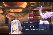 『イース セルセタの樹海』主人公のみが持つ「光に触れる」アクションとは 画像