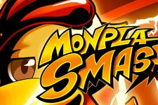 『MONPLA SMASH』GREE Platformで配信開始 ― 初のアクションバトルゲーム 画像