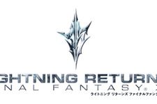 【FF25周年】『ライトニングリターンズ ファイナルファンタジー XIII』2013年発売決定 画像