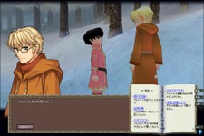 『マビノギ』「タルラークのホワイトデー」イベント開催 画像