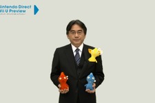 【Nintendo Direct】待望の続編『Wii Fit U』と『ピクミン3』は2013年春発売 画像