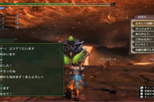 『モンスターハンター3(トライ)G HD Ver.』、海外では任天堂がサーバー提供 画像