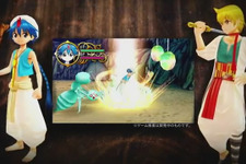 3DS『マギ はじまりの迷宮』発売決定！ティザーPVも公開 画像