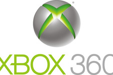 ドイツにおけるXbox360販売差し止め判決、アメリカでは無効の判断下る・・・マイクロソフトとモトローラの訴訟問題 画像