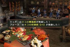 一足お先に！『MHP2ndG』の新モンスター・新クエストに出会ってきました！ 画像