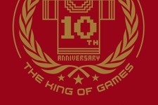 【THE KING OF GAMES】10周年ツアーを締めくくる「KOG10(展) FINAL」京都で開催 画像