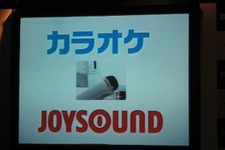 【ハドソンWiiウェアタイトル発表会】2つの戦略タイトルが明かされる(2) 画像