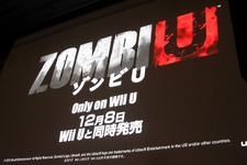 【UBIDAY2012】最新トレイラーも公開、Wii Uを活かした完全新作『ゾンビU』  画像